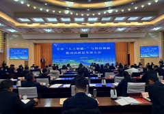 施高质量数据集培育打算 